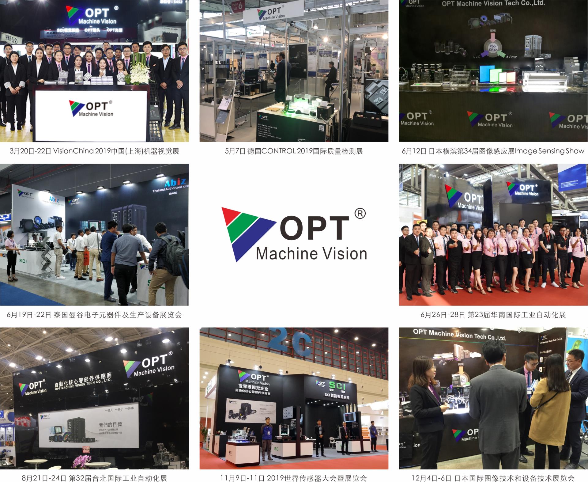 ag尊龙凯时集团·(中国)人生就是搏官网