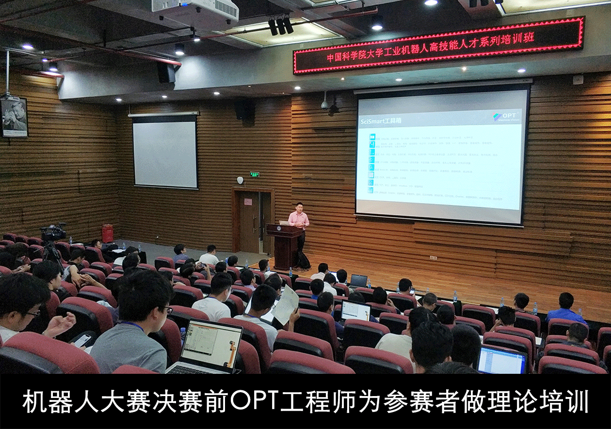 ag尊龙凯时集团·(中国)人生就是搏官网