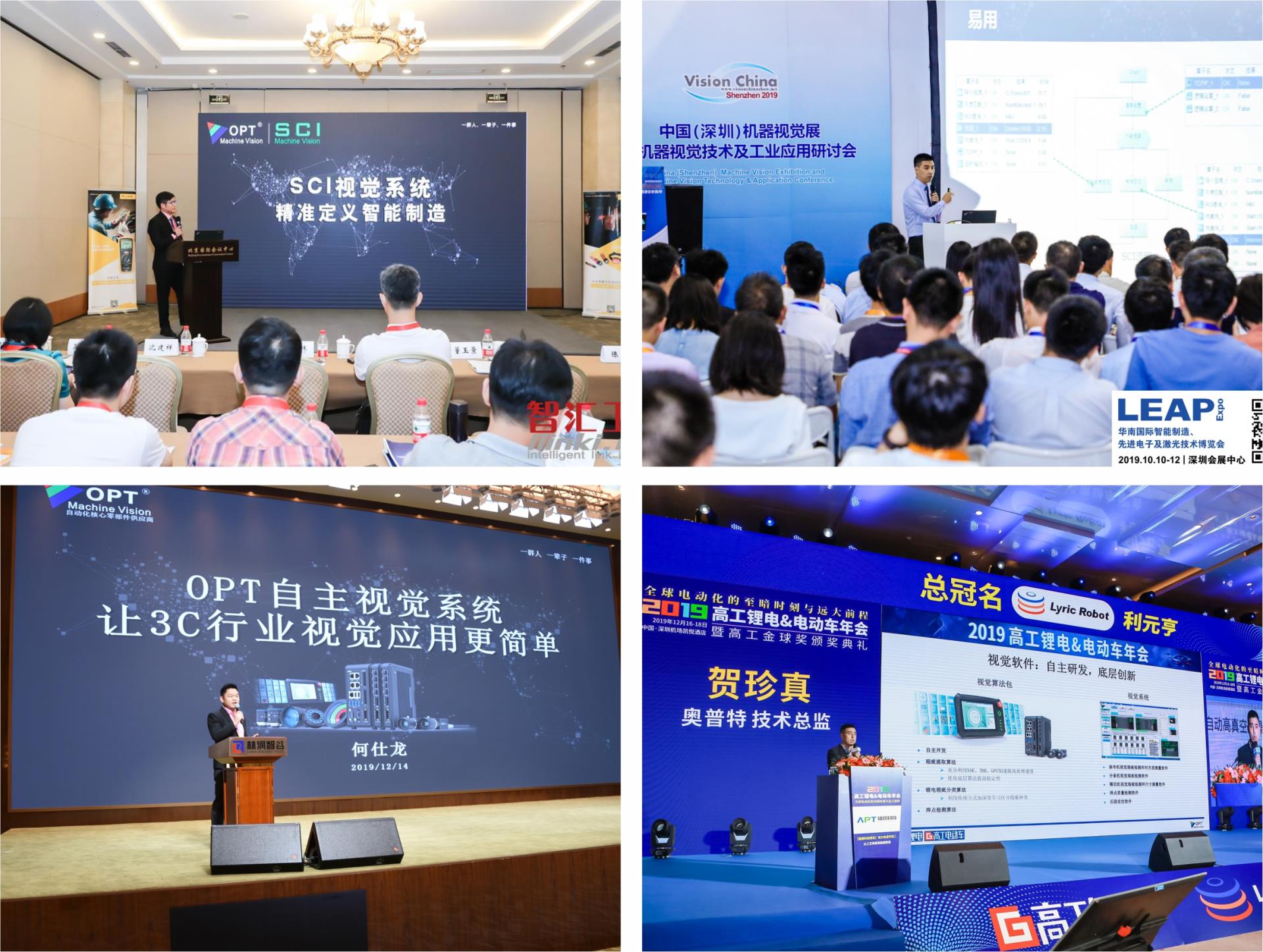 ag尊龙凯时集团·(中国)人生就是搏官网