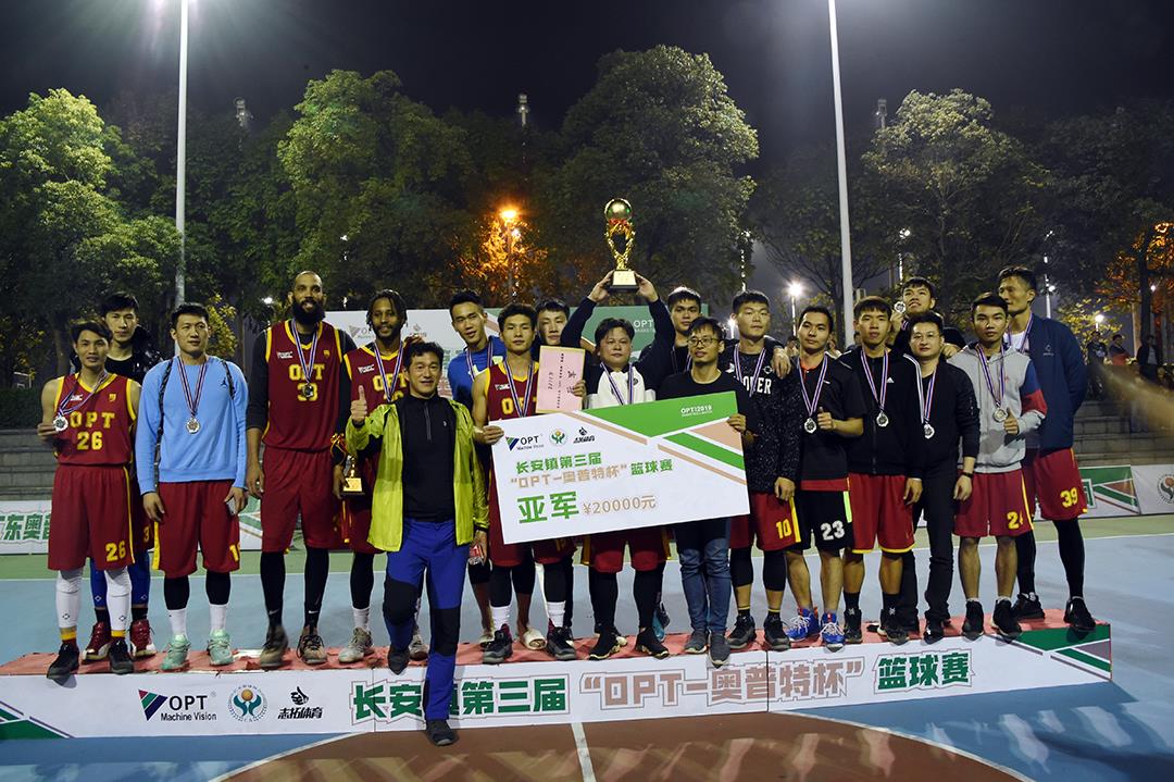 ag尊龙凯时集团·(中国)人生就是搏官网