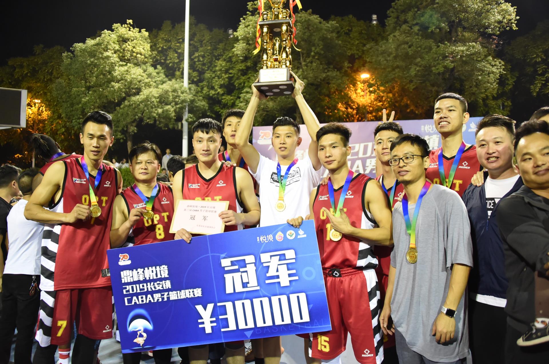 ag尊龙凯时集团·(中国)人生就是搏官网