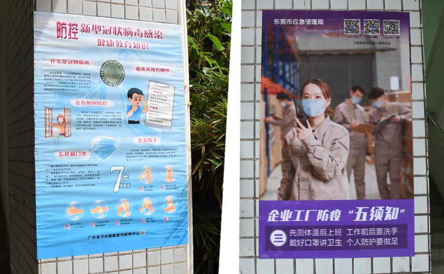 ag尊龙凯时集团·(中国)人生就是搏官网
