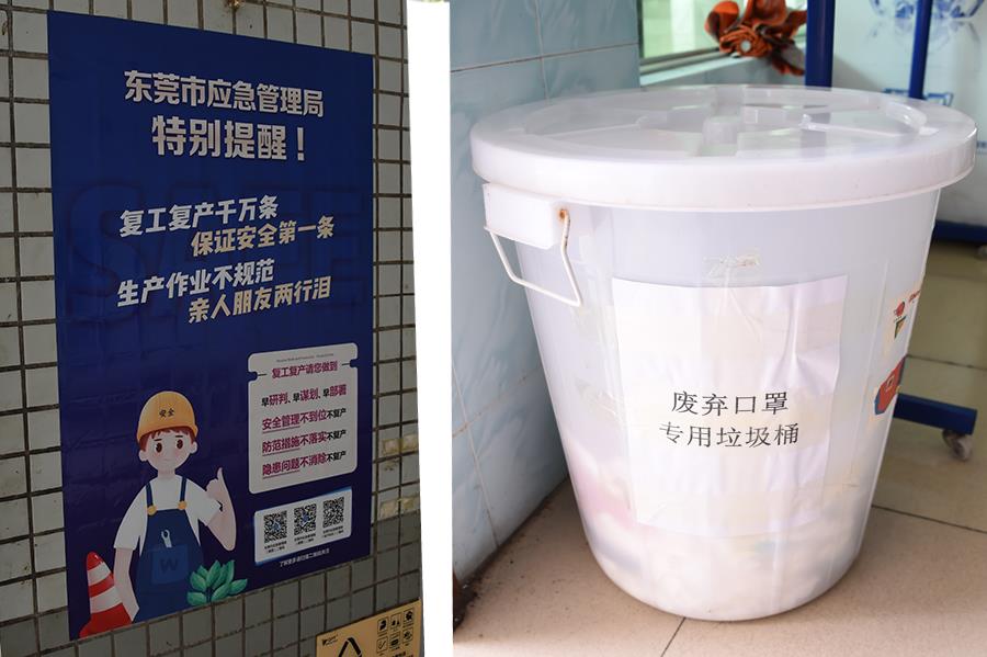 ag尊龙凯时集团·(中国)人生就是搏官网