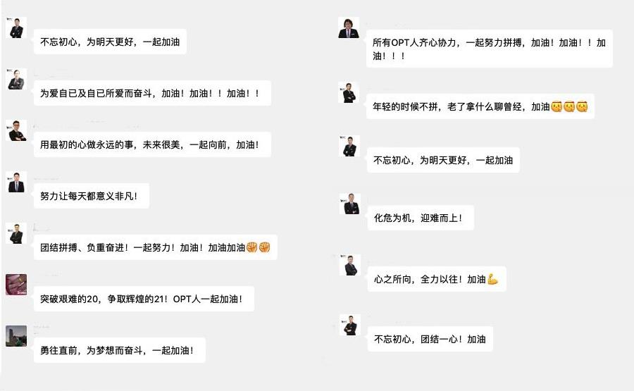 ag尊龙凯时集团·(中国)人生就是搏官网