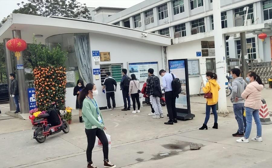ag尊龙凯时集团·(中国)人生就是搏官网