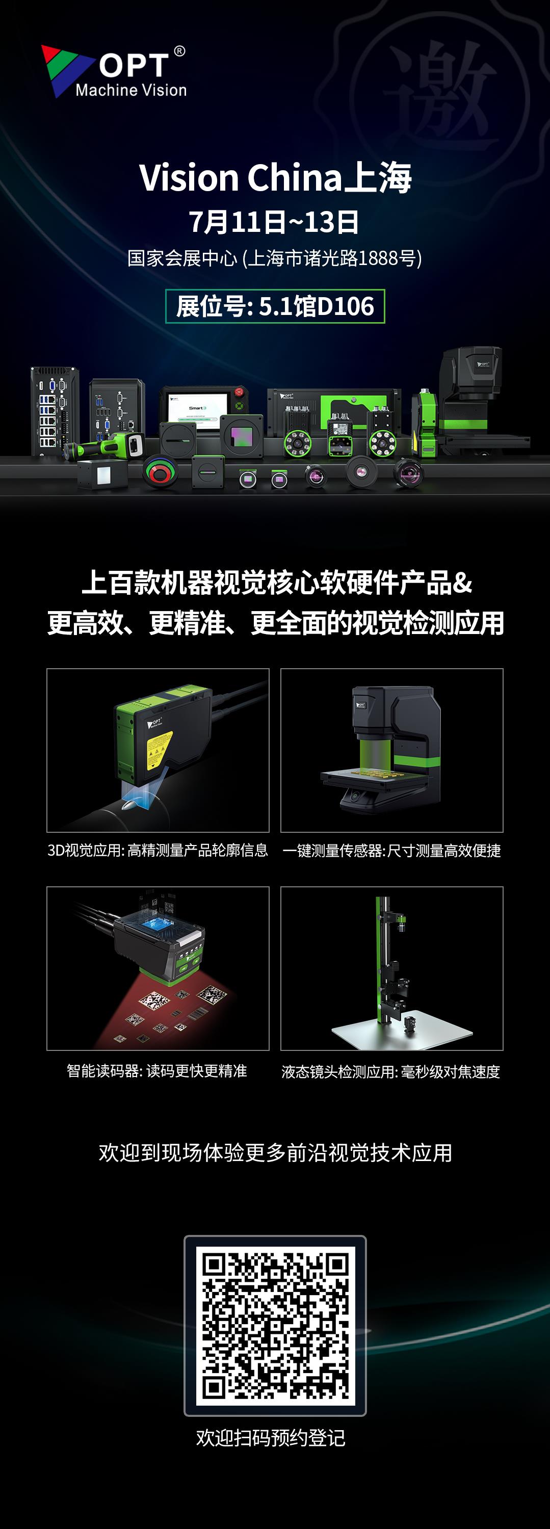 ag尊龙凯时集团·(中国)人生就是搏官网