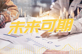 首页- 尊龙集团中国官方网站