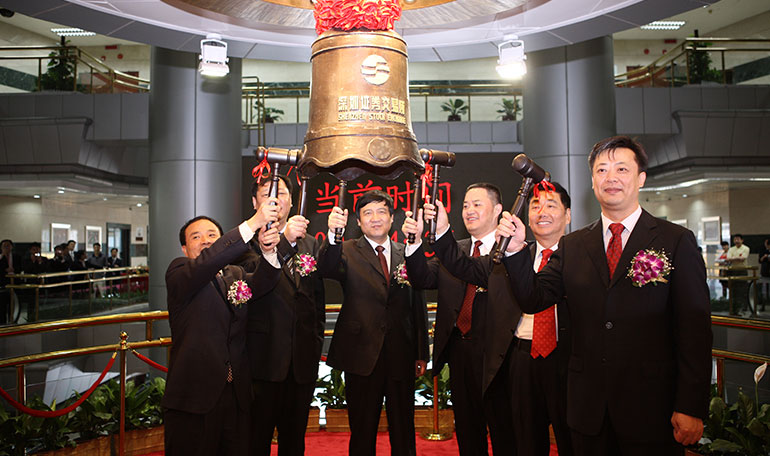 首页- 尊龙集团中国官方网站
